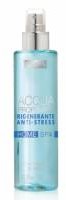 Pupa Home SPA regenerująco antystresowa mgiełka do ciała 150ml