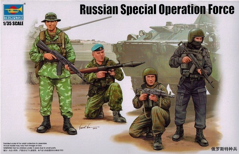 Trumpeter Russian Special Operation Force 00437
