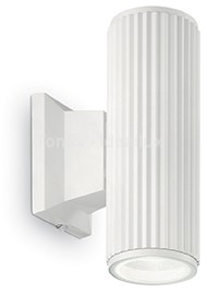 Ideal lux Lampa zewnętrzna Base kol biały 129457) Ideal Lux