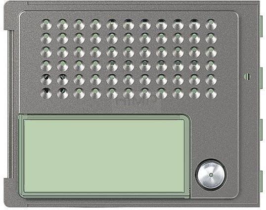 Bticino SFERA: Plakietka modułu fonicznego podstawowego - 1 przycisk - Solid Legrand 351015 351015