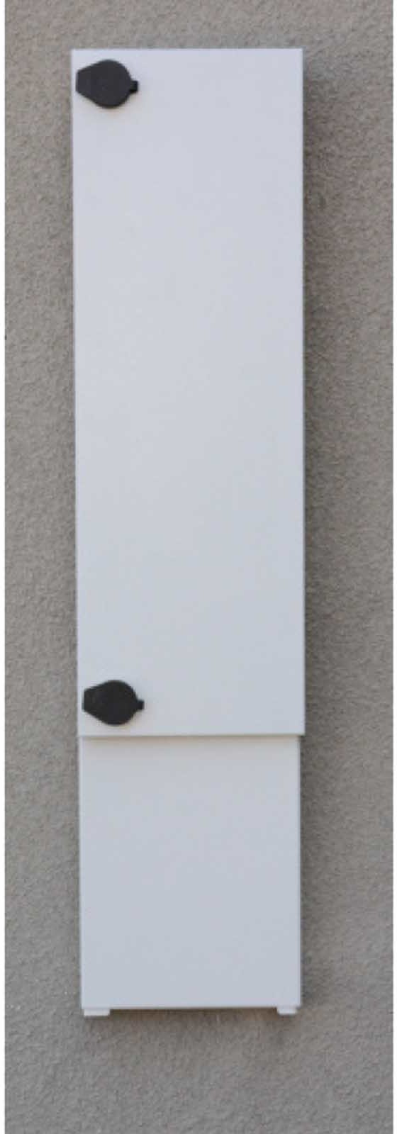 Mantar Rozdzielnica naścienna RSZ-79/18/6 12J RSZ-79/18/6 12J