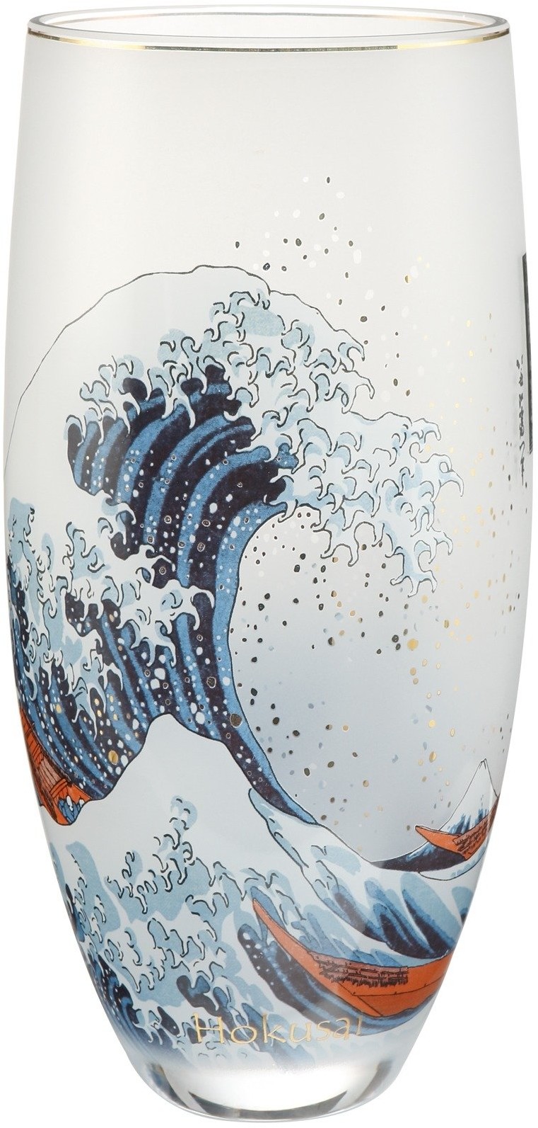 Goebel The Great Wave - Vase 4005169326950-uniw