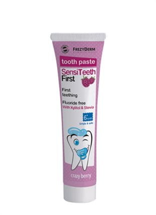 Frezyderm Frezyderm Sensiteeth  - Pasta dla dzieci od pierwszego ząbka