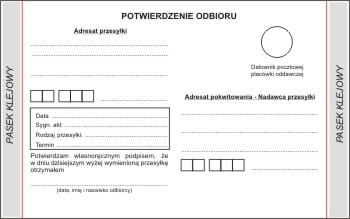 Firma krajewski Pokwitowanie odbioru / kodeks postępowania cywilnego [Ms/Kpc-1s] Ms/Kpc-1s