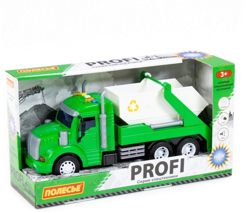 POLESIE Auto ciężarowe Kontener B/o 34x12x19 zielony Xpl Waderp