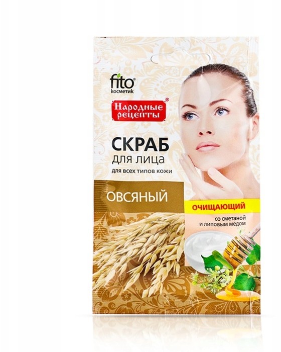 Fitokosmetik Naturalny scrub owsiany do twarzy 15