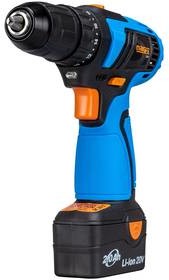 Narex ASV 202-2 20V 2x2Ah