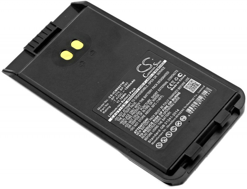 Cameron Sino Icom F1000 BP-279 1500mAh 11.10Wh Li-Ion 7.4V Cameron Sino)