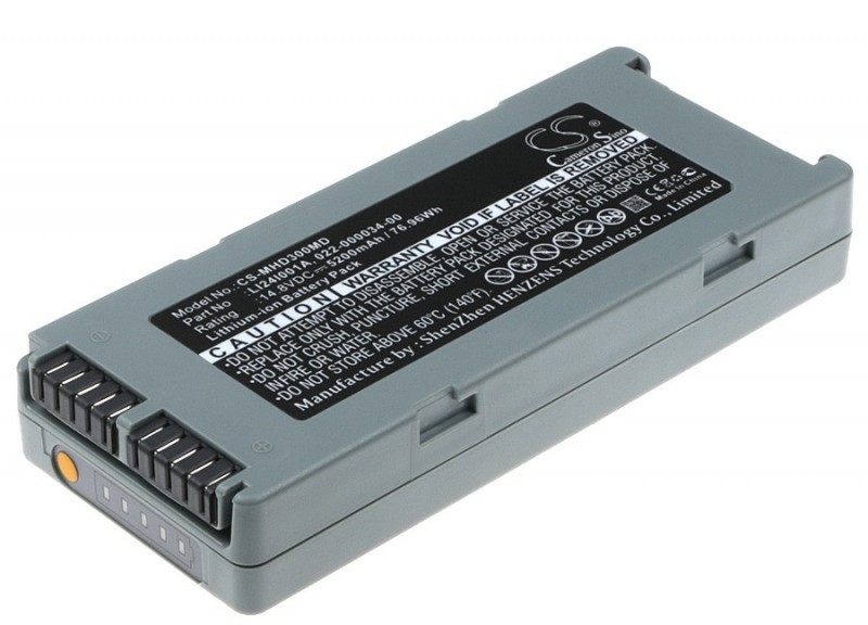 Cameron Sino Mindray BeneHeart D1 022-000034-00 5200mAh 76.96Wh Li-Ion 14.8V Cameron Sino)