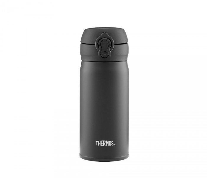 Thermos Kubek termiczny mobilny Motion 350 ml (brązowy) Motion