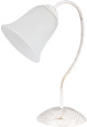 Rabalux 7260 Fabiola 7260