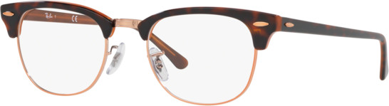 Ray Ban Okulary Korekcyjne Rx 5154 Clubmaster 5884