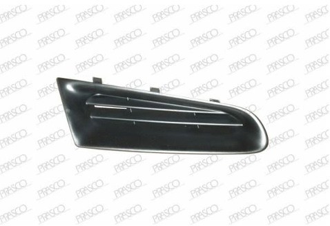 PRASCO Kratka chłodnicy (grill) PRASCO RN3252003