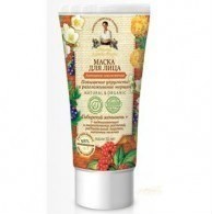 Pierwoje Reszenie Agafii Maska do twarzy 50+ odmładzająca (produkcja rosyjska) 50ml OM3