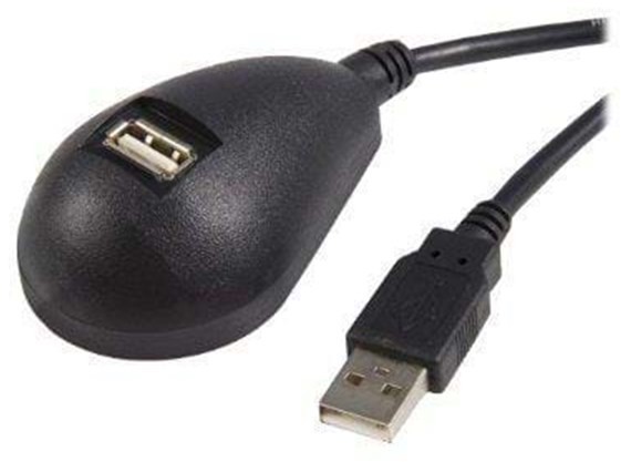 StarTech com com Desktop USB Extension Cable USBEXTAA5DSK