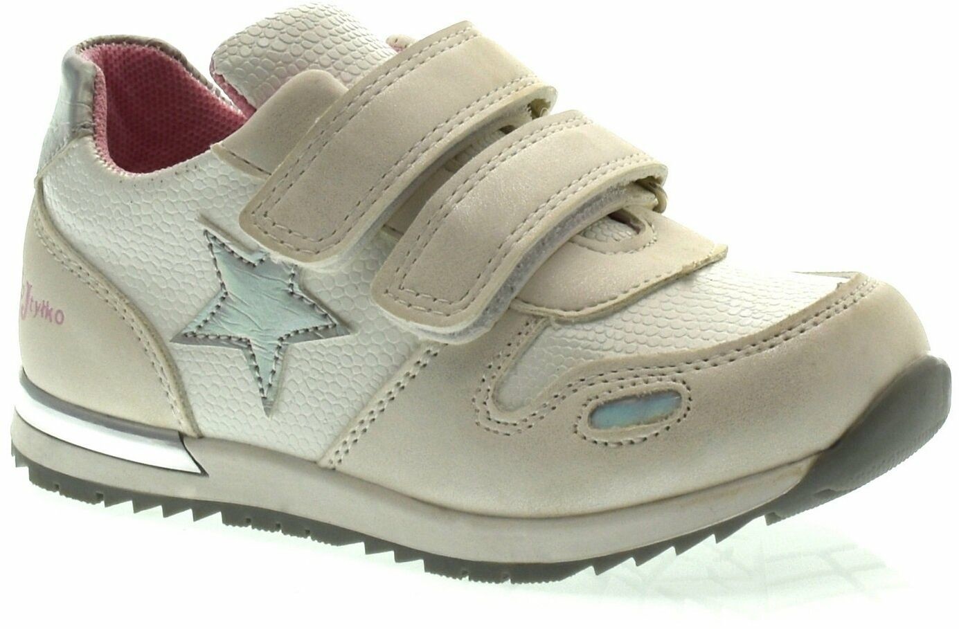 Wojtyłko Wojty$63ko Buty sportowe dla dzieci 22009 białe 14485
