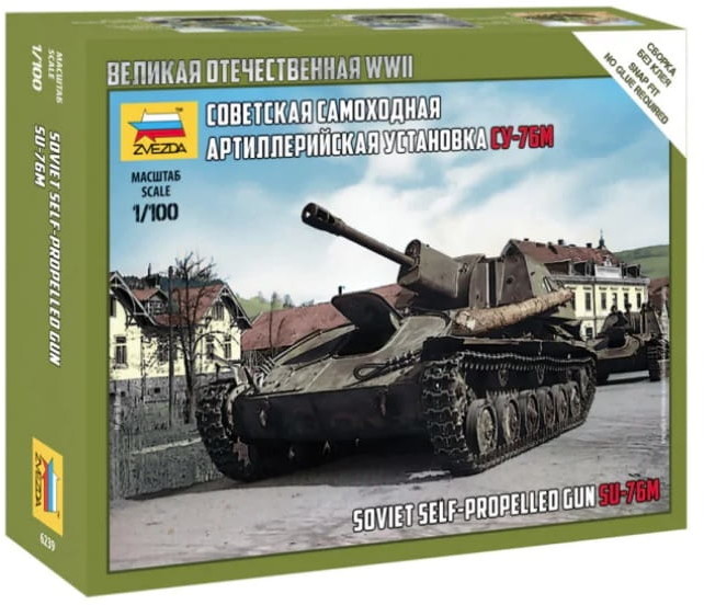 Zvezda SU-76M Soviet Self-Propelled Gun 6239
