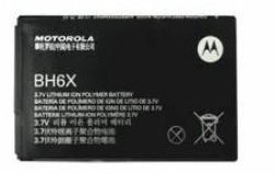 Motorola Atrix BH6X 1880mAh Li-Ion 3.7V oryginalny)