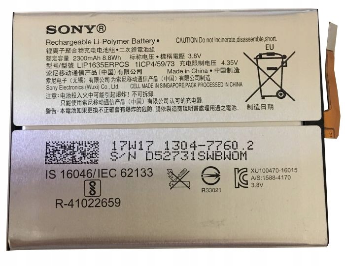 Sony Bateria Xperia XA1 G3125 G3123 G3121 G3116
