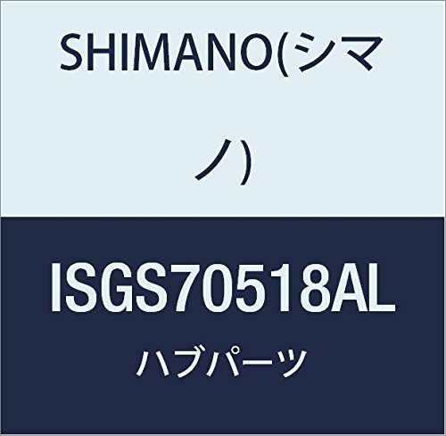 Shimano alfine DI2 SG-S7051 8 przekładnia piasta 8 Gang Disc Center-Lock wersja czarna 36 otworów 2017 piasty do roweru ISGS70518AL