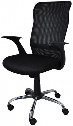 Office products Fotel biurowy Rodos, czarny 23023321-05