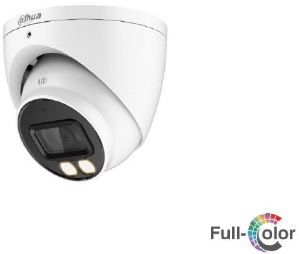 Dahua HAC-HDW1509T-A-LED-0280B-S2