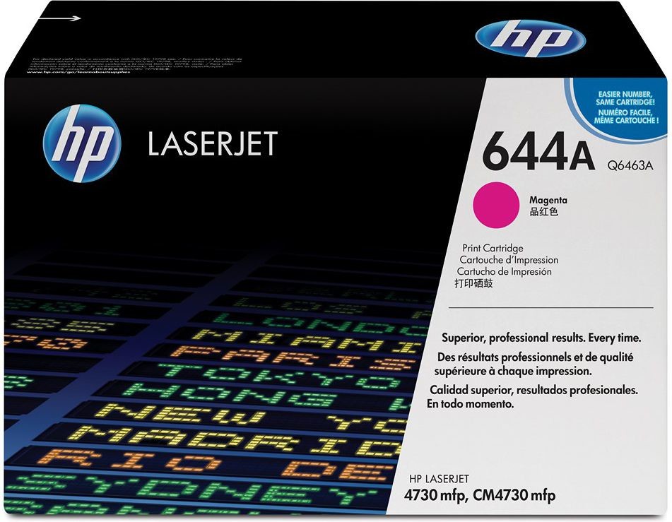 HP CE273AC