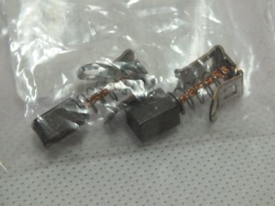 Bosch SZCZOTKI WĘGLOWE 2 607 034 904 2607034904