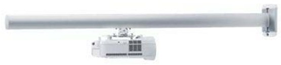 SMS Projector Short Throw 1450mm - White FS001450AW-P2