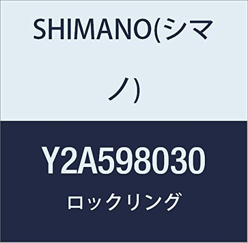 SHIMANO pierścionek z tarczą HB-m8010 zapięcie pierścionek z tarczą HB-m8010 Art-Nr. Y-2 a598030 Y2A598030