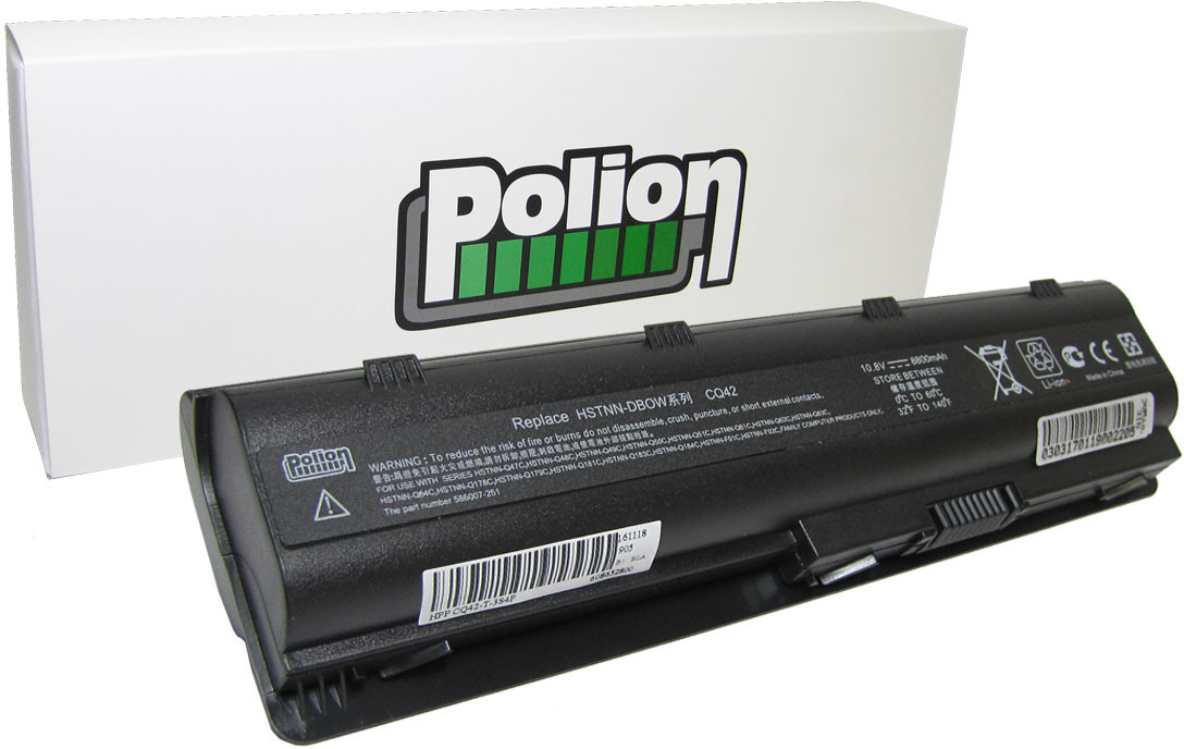 HP Duża Bateria Hstnn-dbow do laptopa 8800mAh