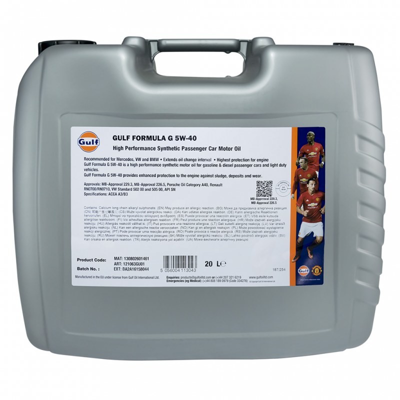 Gulf formula G 5W40 20L