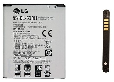 LG Optimus G E975 BL-53RH 2280mAh Li-Ion 3.7V oryginalny)