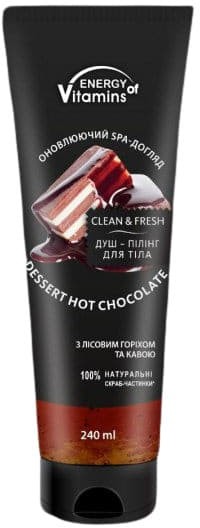 ENERGY OF VITAMINS ENERGY OF VITAMINS Peeling-żel do ciała Dessert Hot Chocolate 240ml