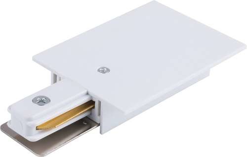 Nowodvorski Zakończenie zasilające do szyn końcówka Profile Recessed Power End Cap biała 8972