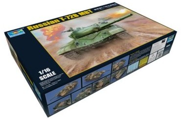 Trumpeter Russian T-72B MBT