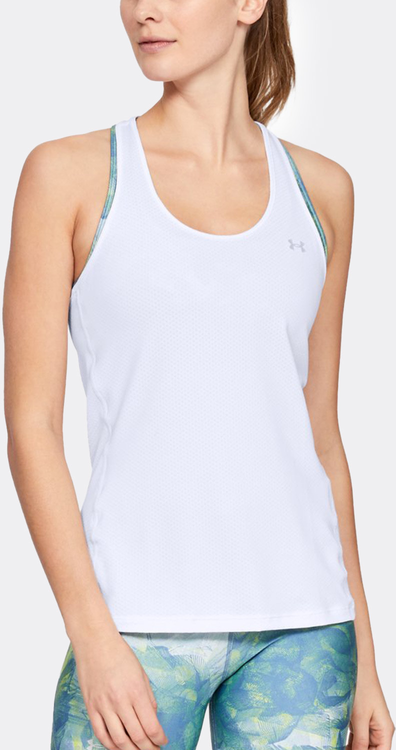 Under Armour Biały top sportowy