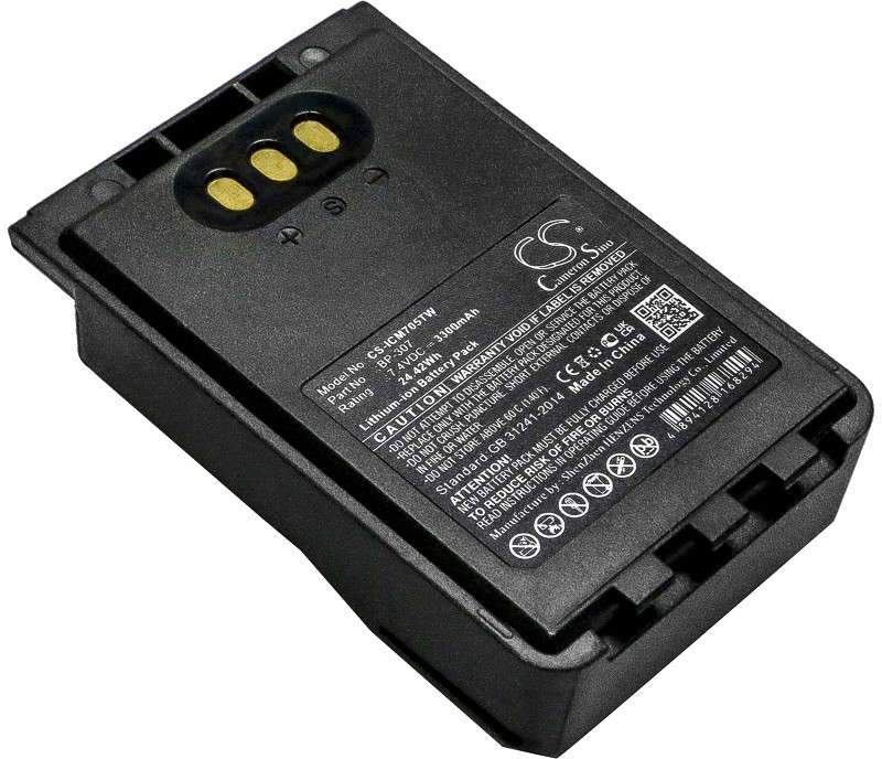 Cameron Sino Icom IC-705 BP-307 3300mAh 24.42Wh Li-Ion 7.4V