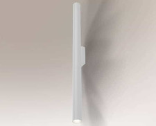 Shilo kinkiet łazienkowy Yabu 2xMR11 LED biały IP44 7749