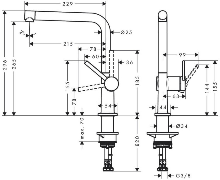 Hansgrohe Talis M54 Bateria kuchenna stal szlachetna 72840800