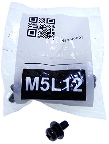 Sony Bag, śruby (m5l12) (8) (GNT L 458140801