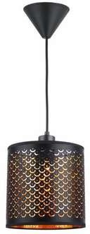 Reality Betti 332711-02 lampa wisząca zwis 1x60W E27 czarna