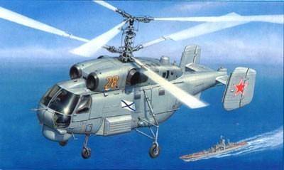 Zvezda Kamov Ka-27 Subma rine hunter MZV-7214