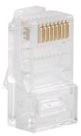 LANBERG LANBERG Wtyk sieciowy RJ45 8P8C kat.5E UTP 100szt) do linki i do drutu