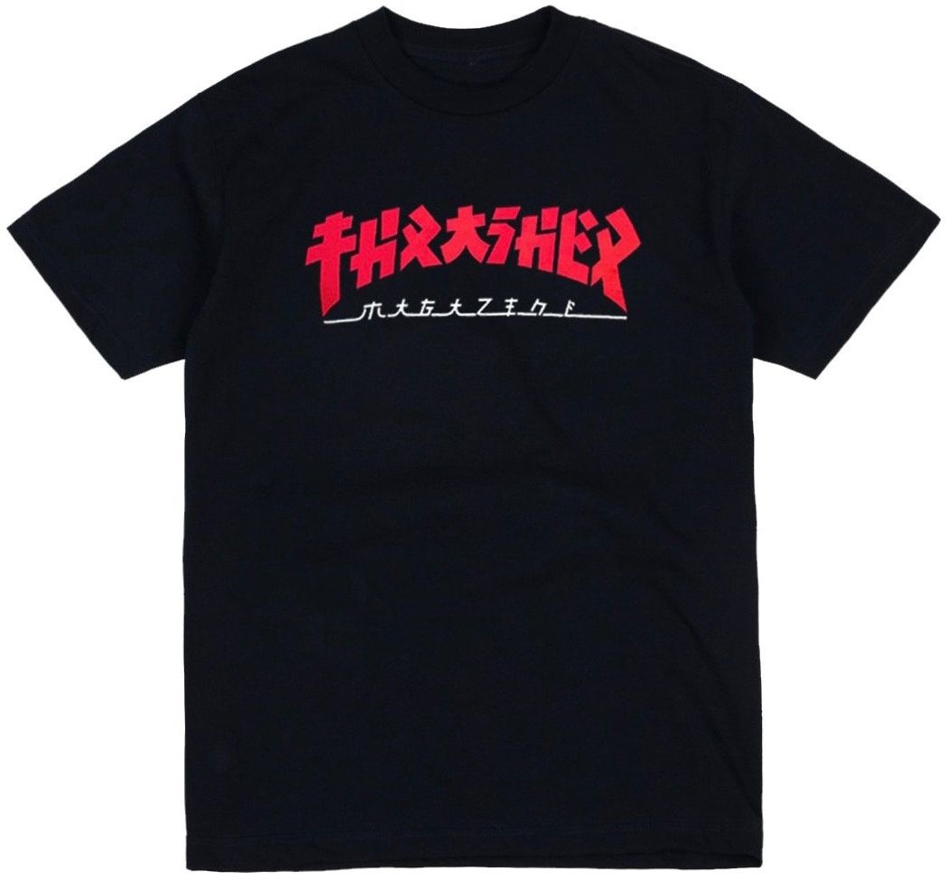 Thrasher t-shirt GODZILLA Black