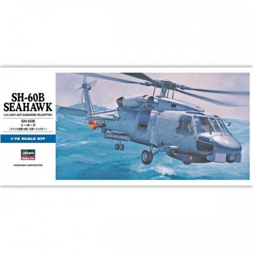 HASEGAWA Hasegawa HASEGAWA SH-60B Seahawk MHA-431