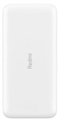 Xiaomi Powerbank Redmi 20000mAh Biały (PB200LZM)