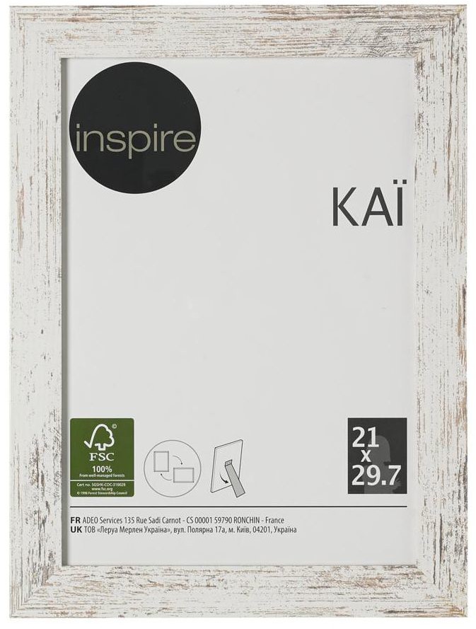 INSPIRE Ramka KAI 21 x 29.7 cm biała shabby MDF INSPIRE