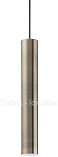 Ideal Lux Lampa wisząca Look Big kol rdzawy 170589)