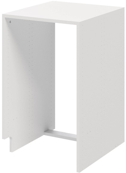 GoodHome Półka wstawiana GoodHome Atomia 46,4 x 56,2 x 80,7 cm biały